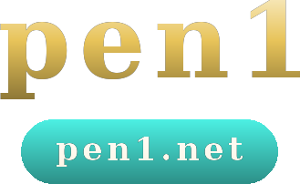 pen1 logo